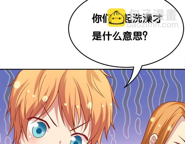 第30话 再会39