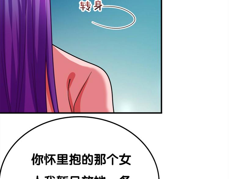 第30话 再会28