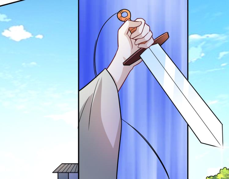 第19话 第一美人14