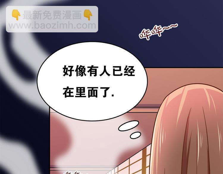 第27话 浴室5