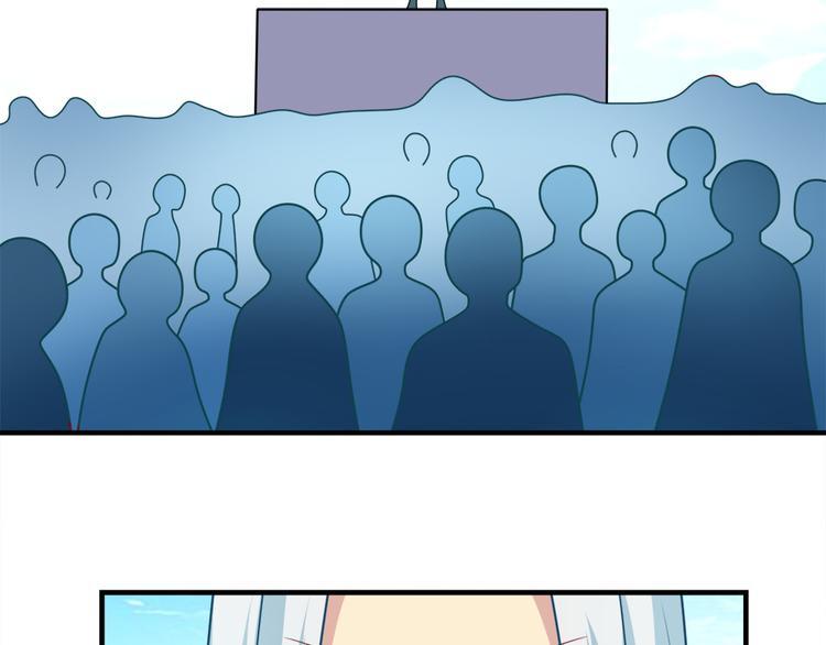 第30话 再会46