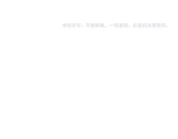 第19话 第一美人39
