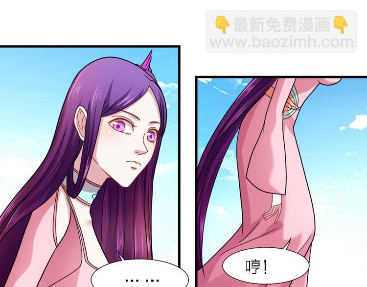 第23话 剂量13