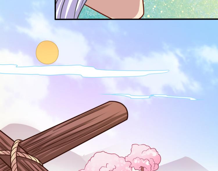第7话 神秘的同门33