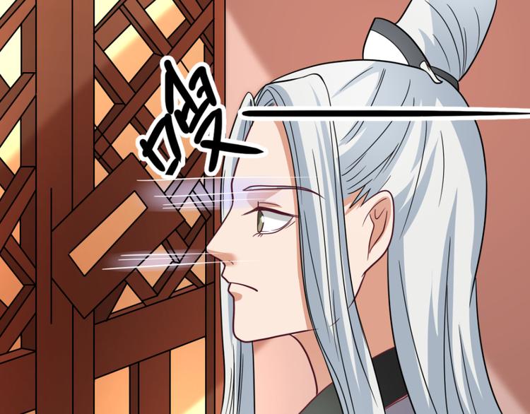 第13话 失礼8