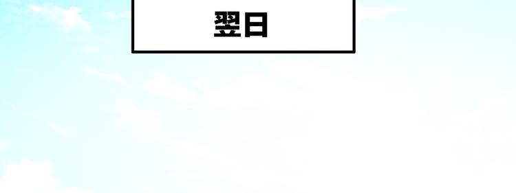 第20话 教课10
