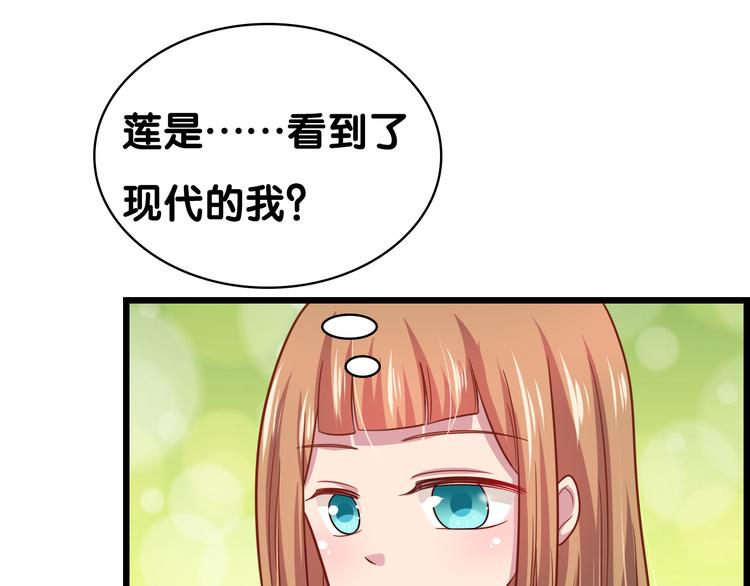 第27话 浴室36