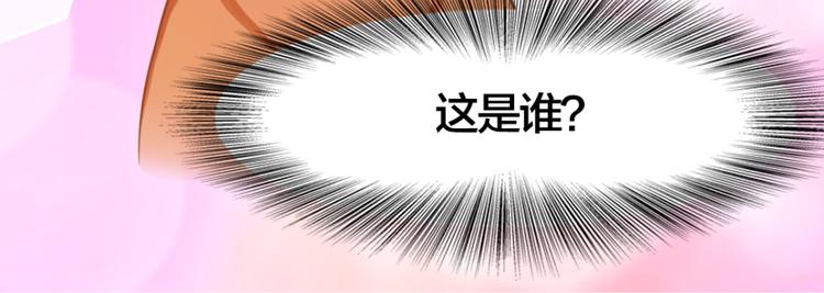 第9话 神秘能力9