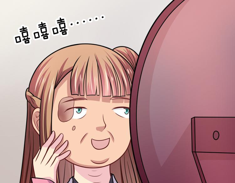 第15话 易容21