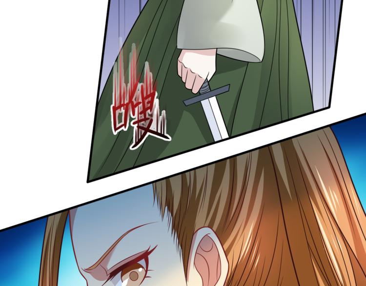 第22话 贵客43