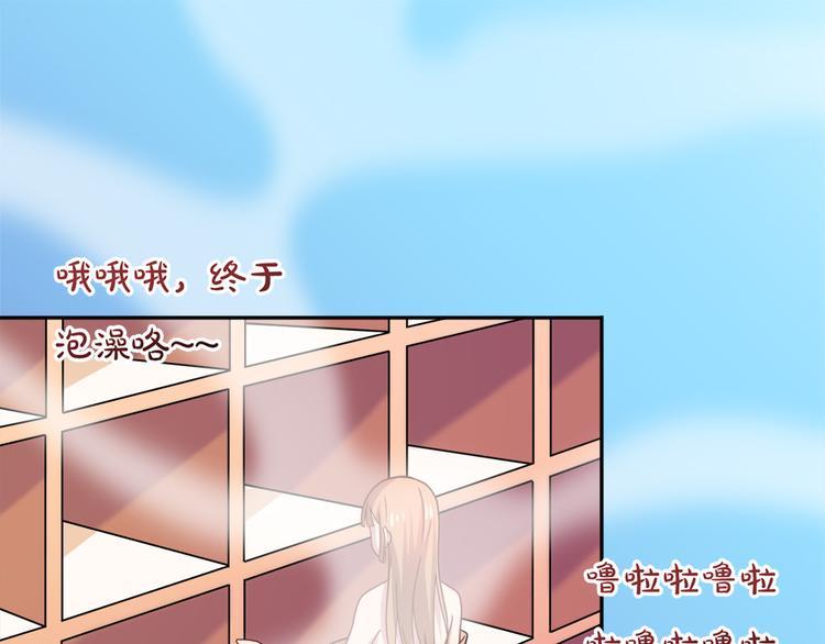第27话 浴室0