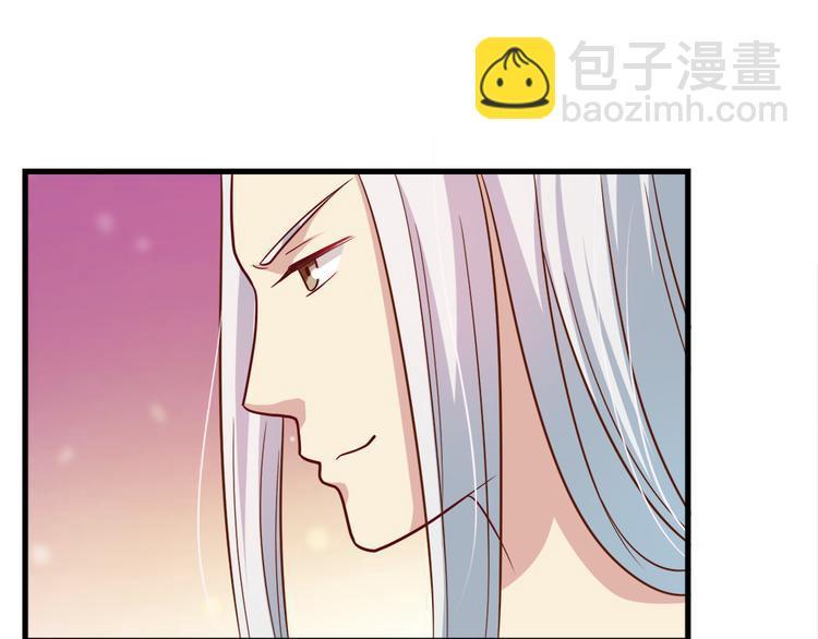第28话 门主10