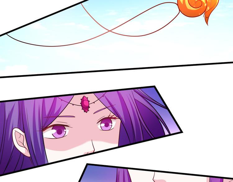 第29话 莲大人10