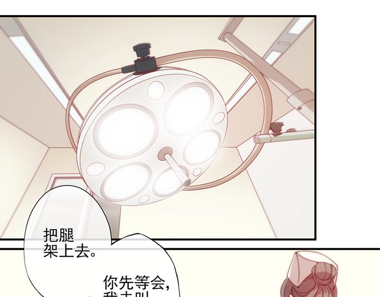 第14话31