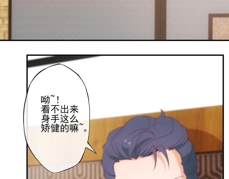 第11话39