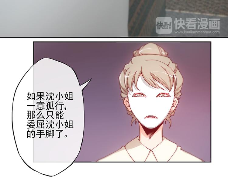 第2话39