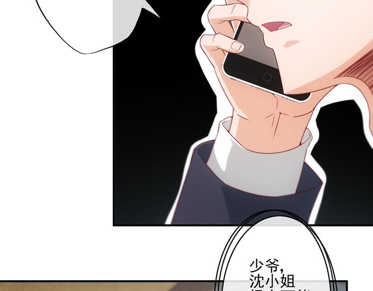 第11话4