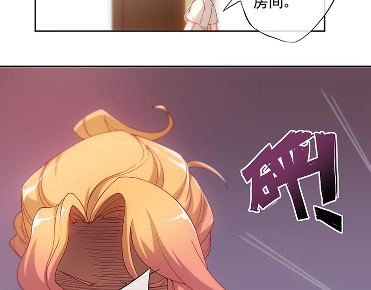 第4话21