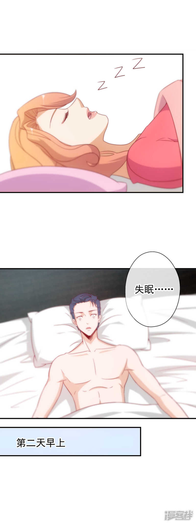 第44话1