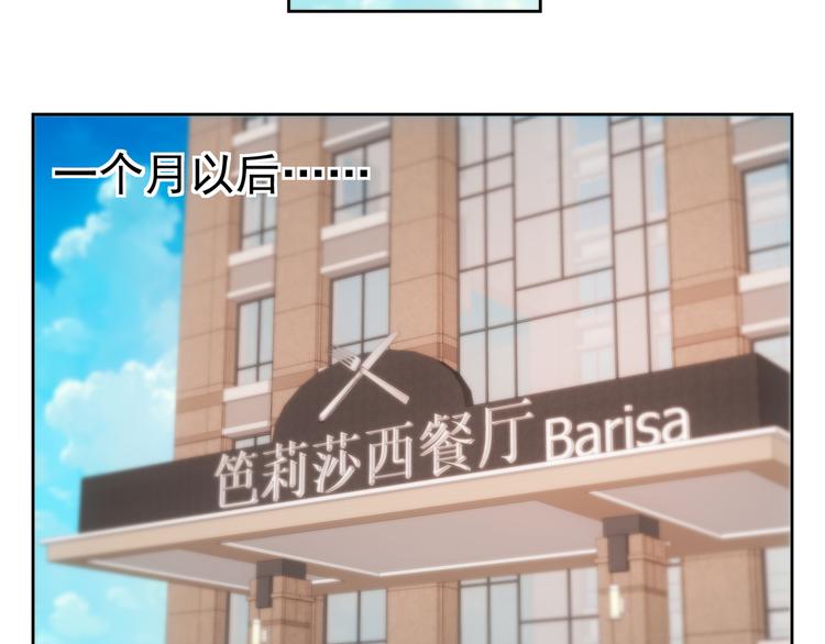 第8话33