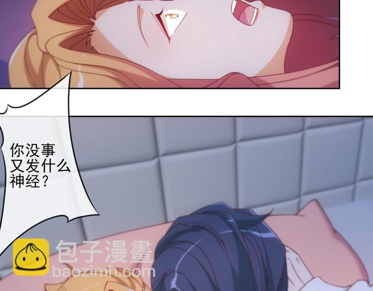 第7话30