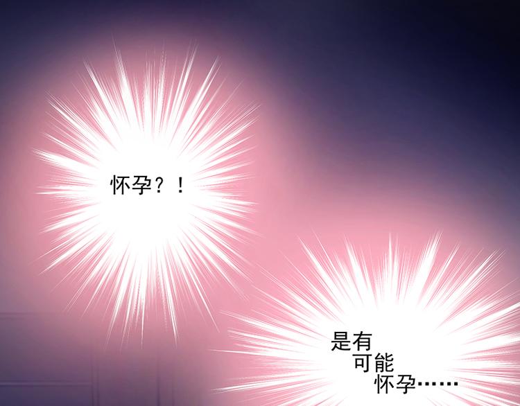 第10话0
