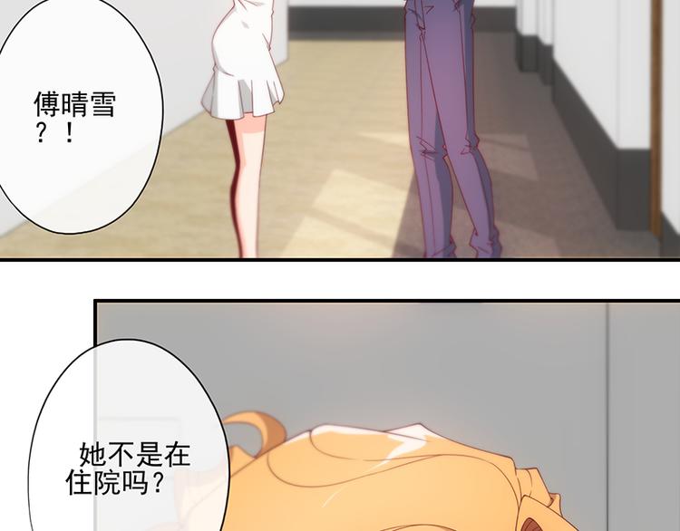 第13话30