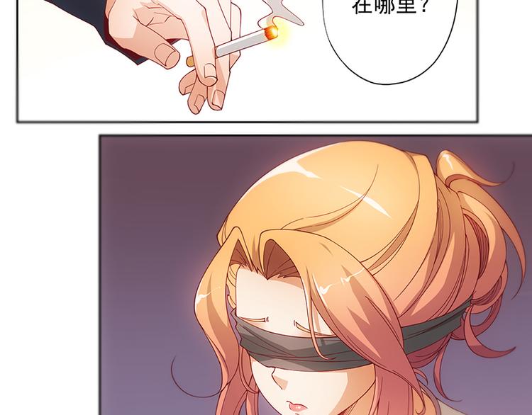 第1话2