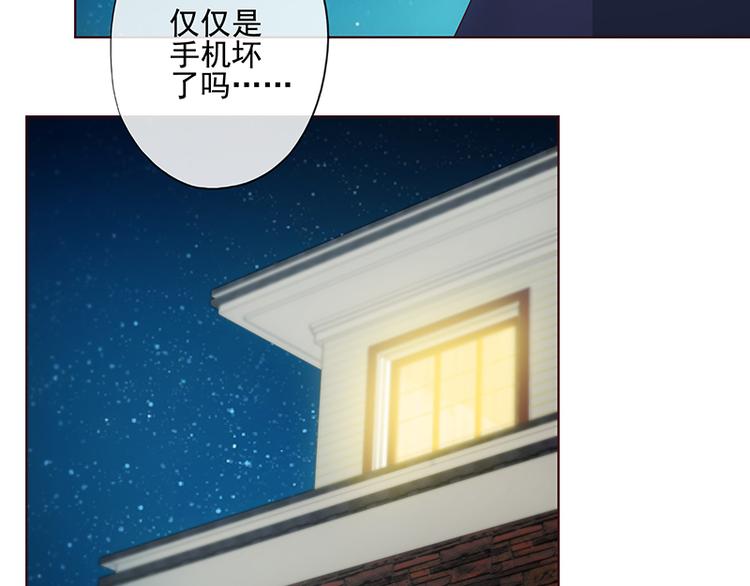 第9话20