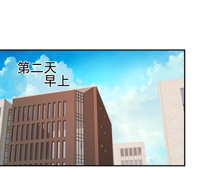 第13话45