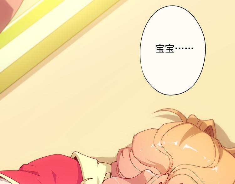 第14话48