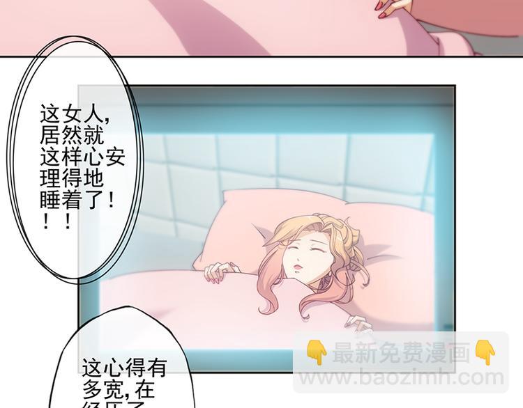 第3话13