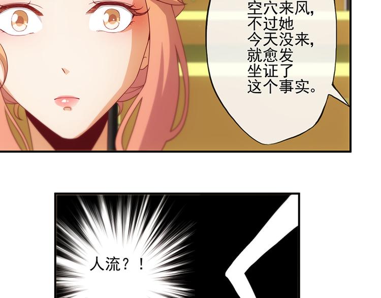 第12话26