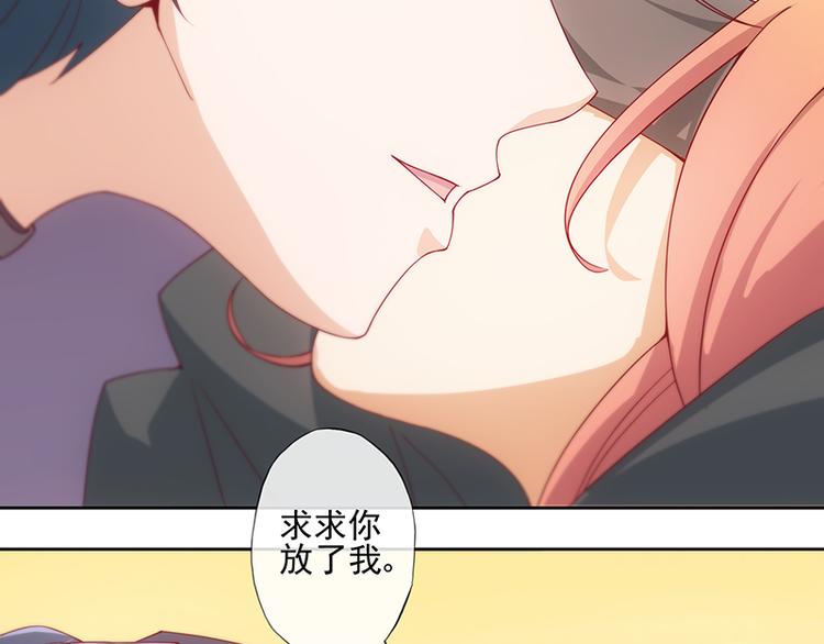 第5话19