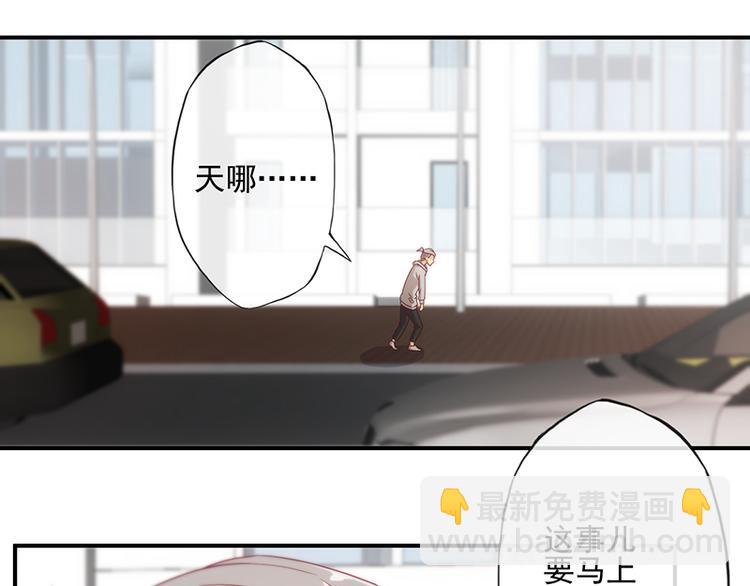 第10话32