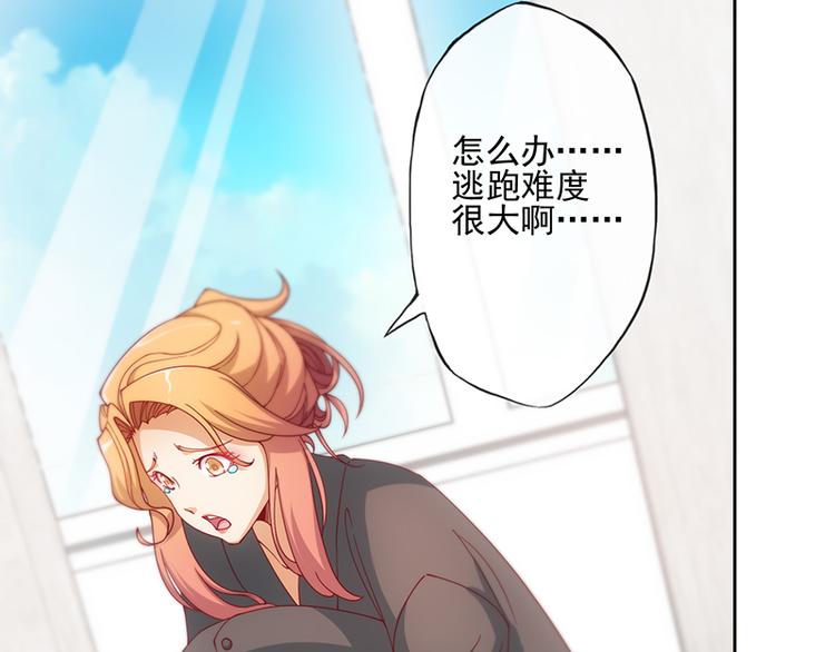 第4话8