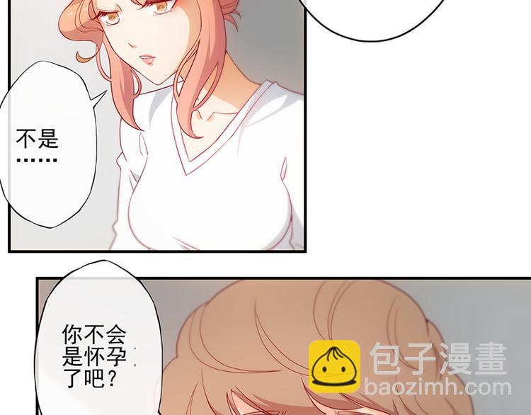 第14话26