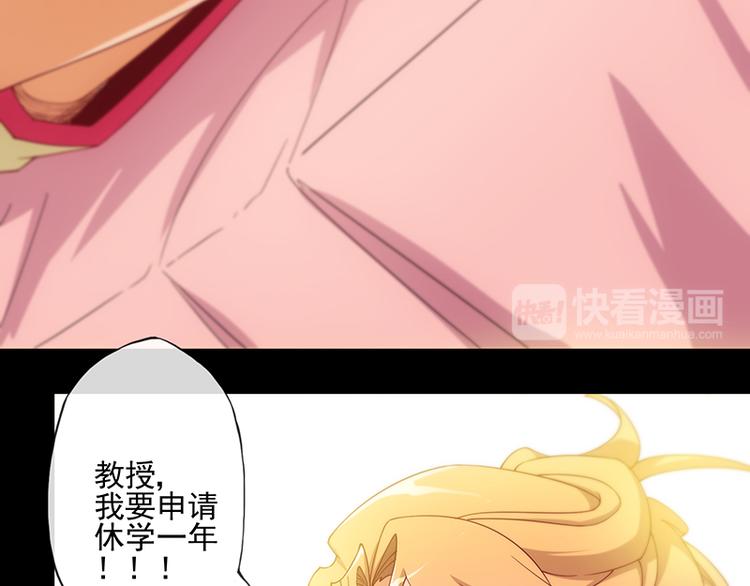 第14话50