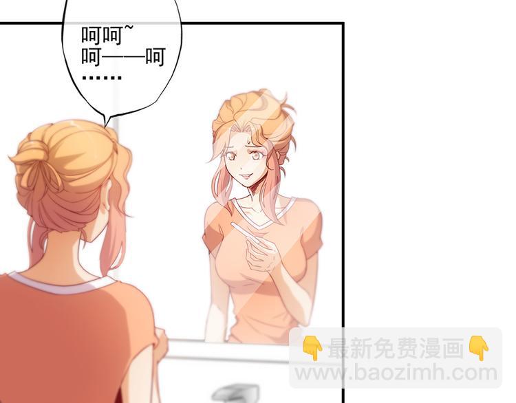 第11话16