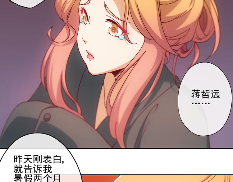 第4话10