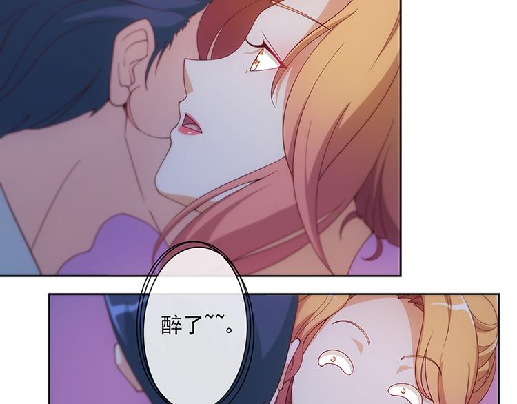第6话29