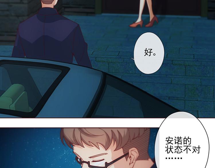 第9话17