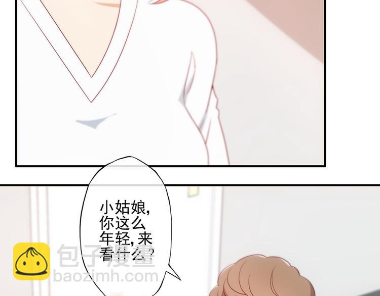 第14话24