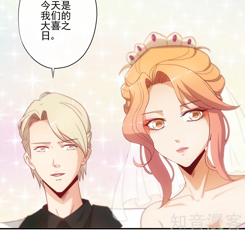 第15话28
