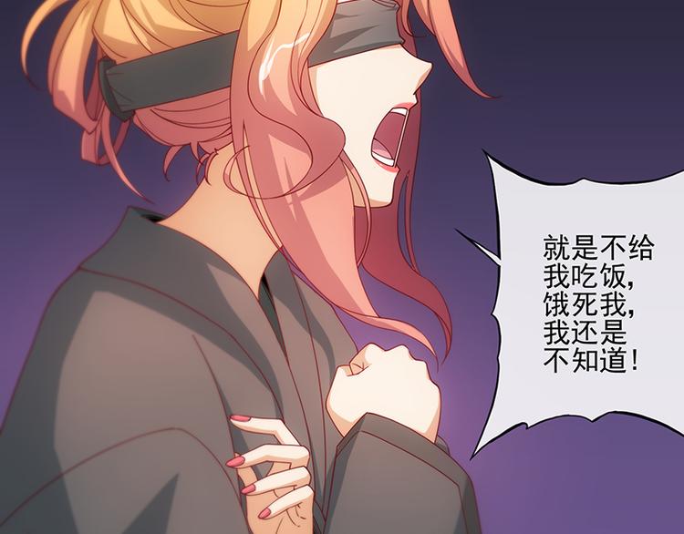 第5话14