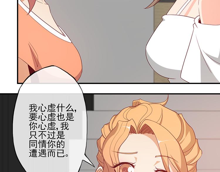第13话41