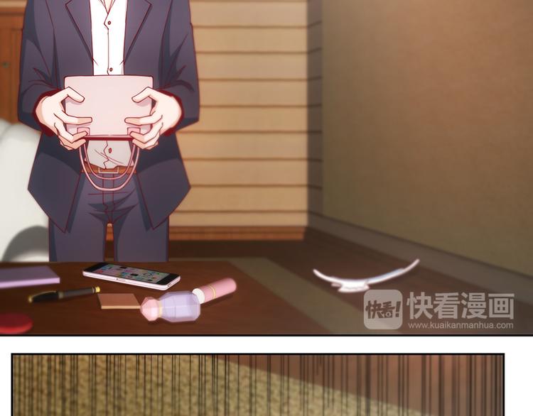 第3话20