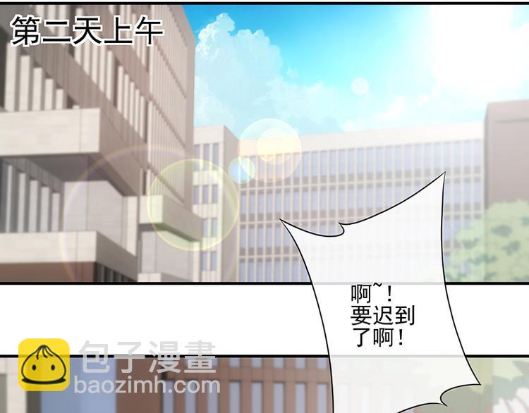 第12话9