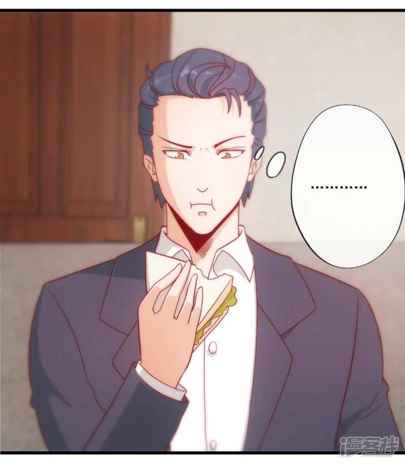 第25话2