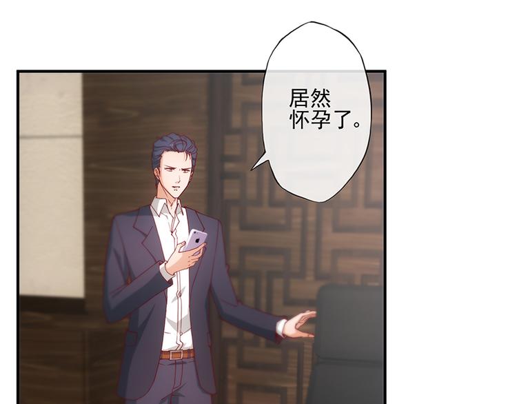 第11话8